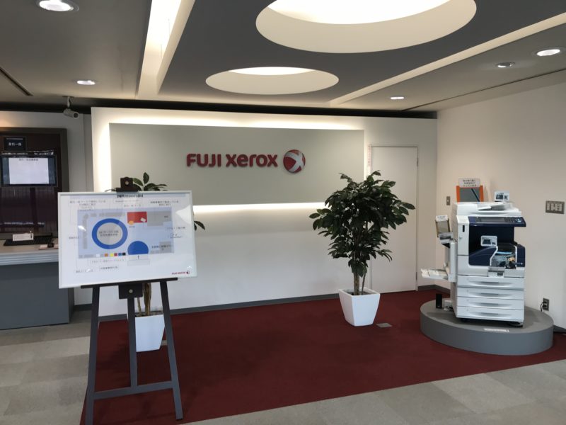 Monozukuriコラボ Asmile株式会社 Monozukuriコラボ Asmile株式会社